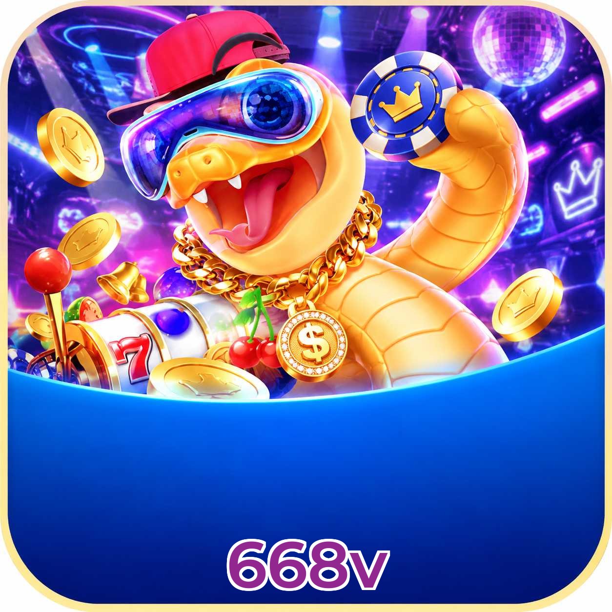 668v FAQ