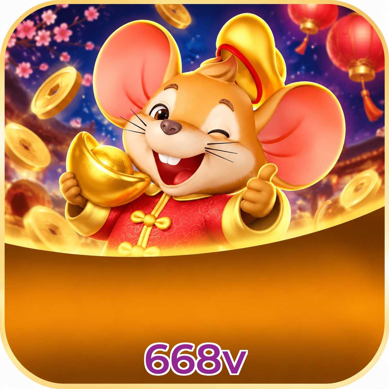 668v Erros de Login