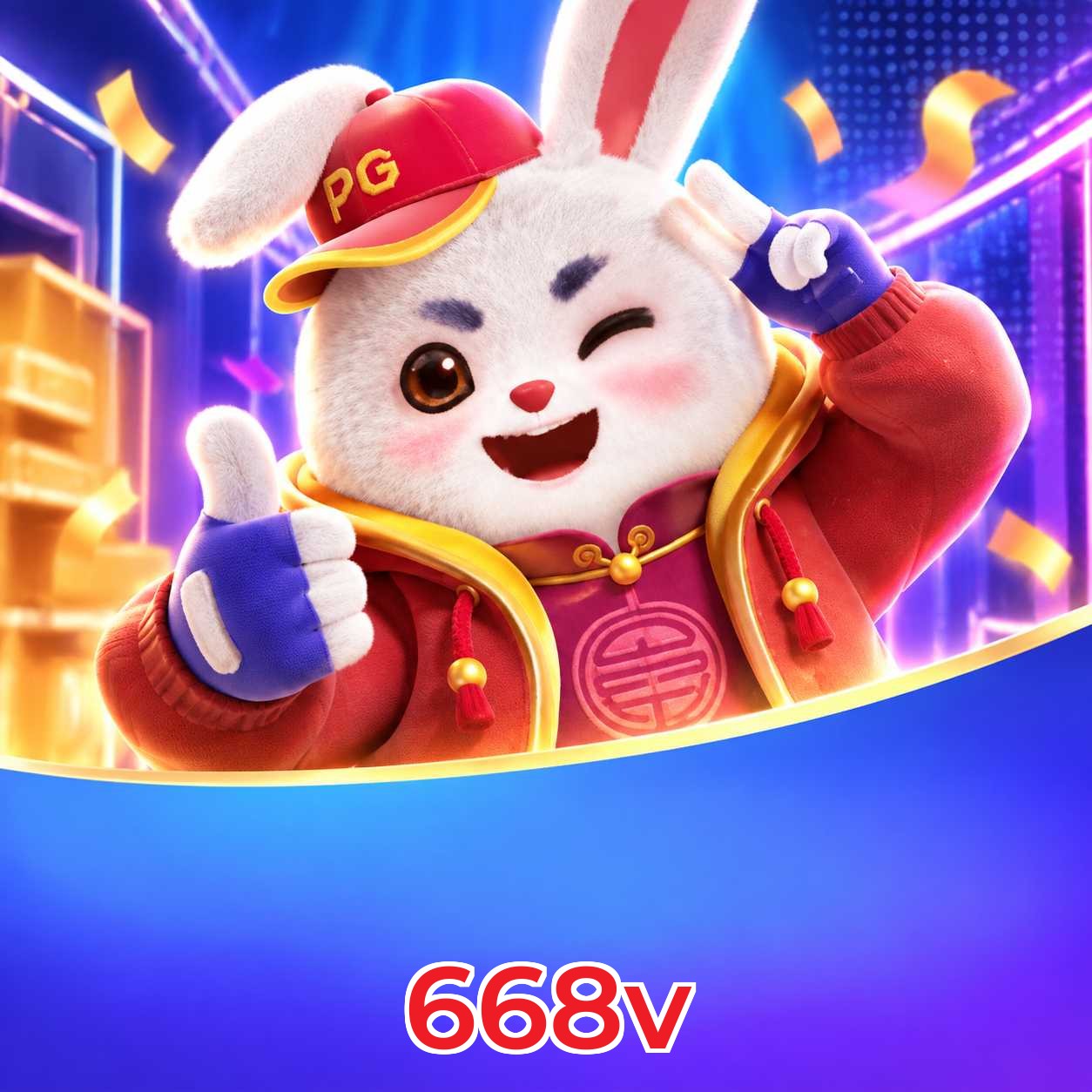 Baixar 668v Android