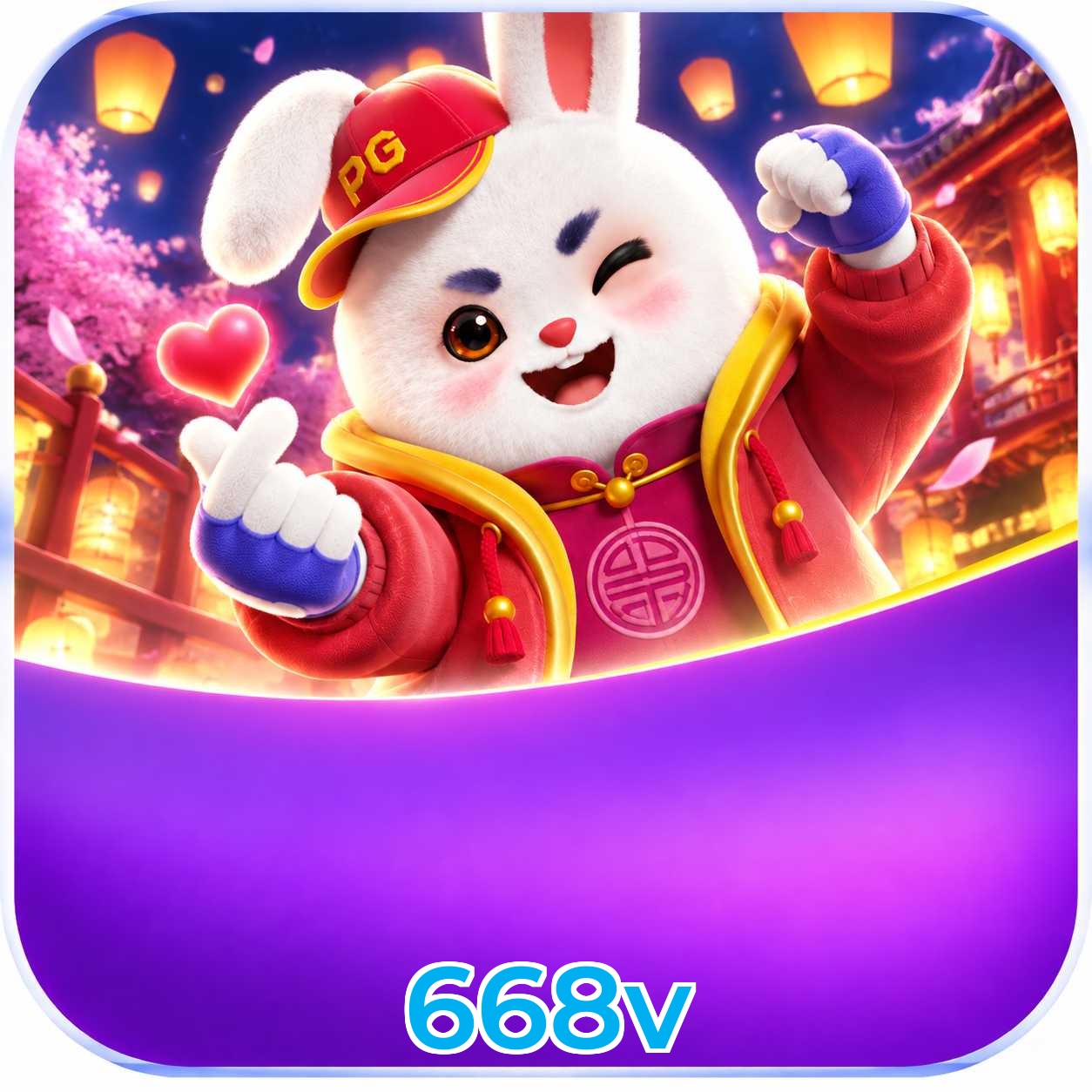 668v Bet Types